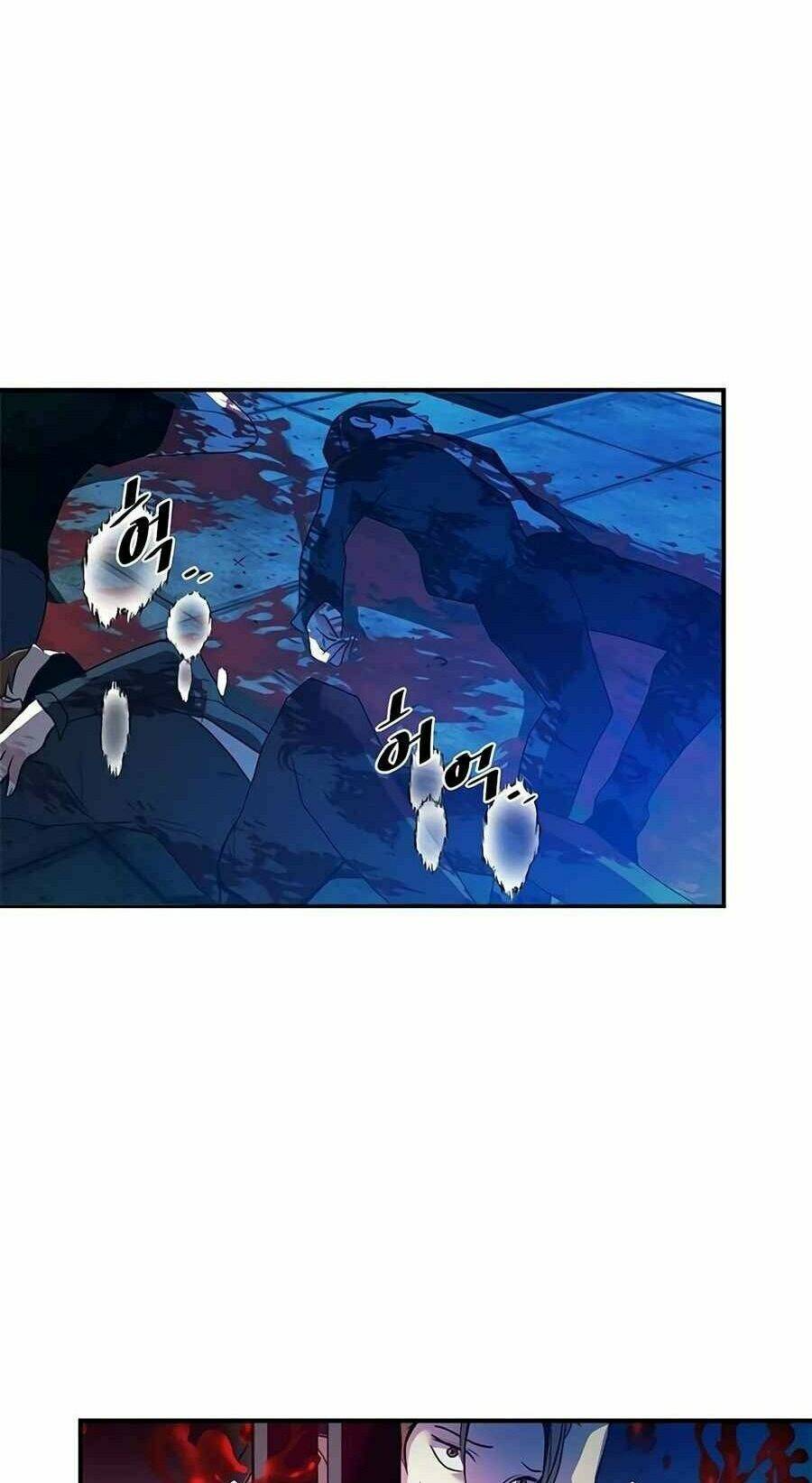 Chuyển Sinh Thành Ác Nhân Chapter 22 - Trang 2