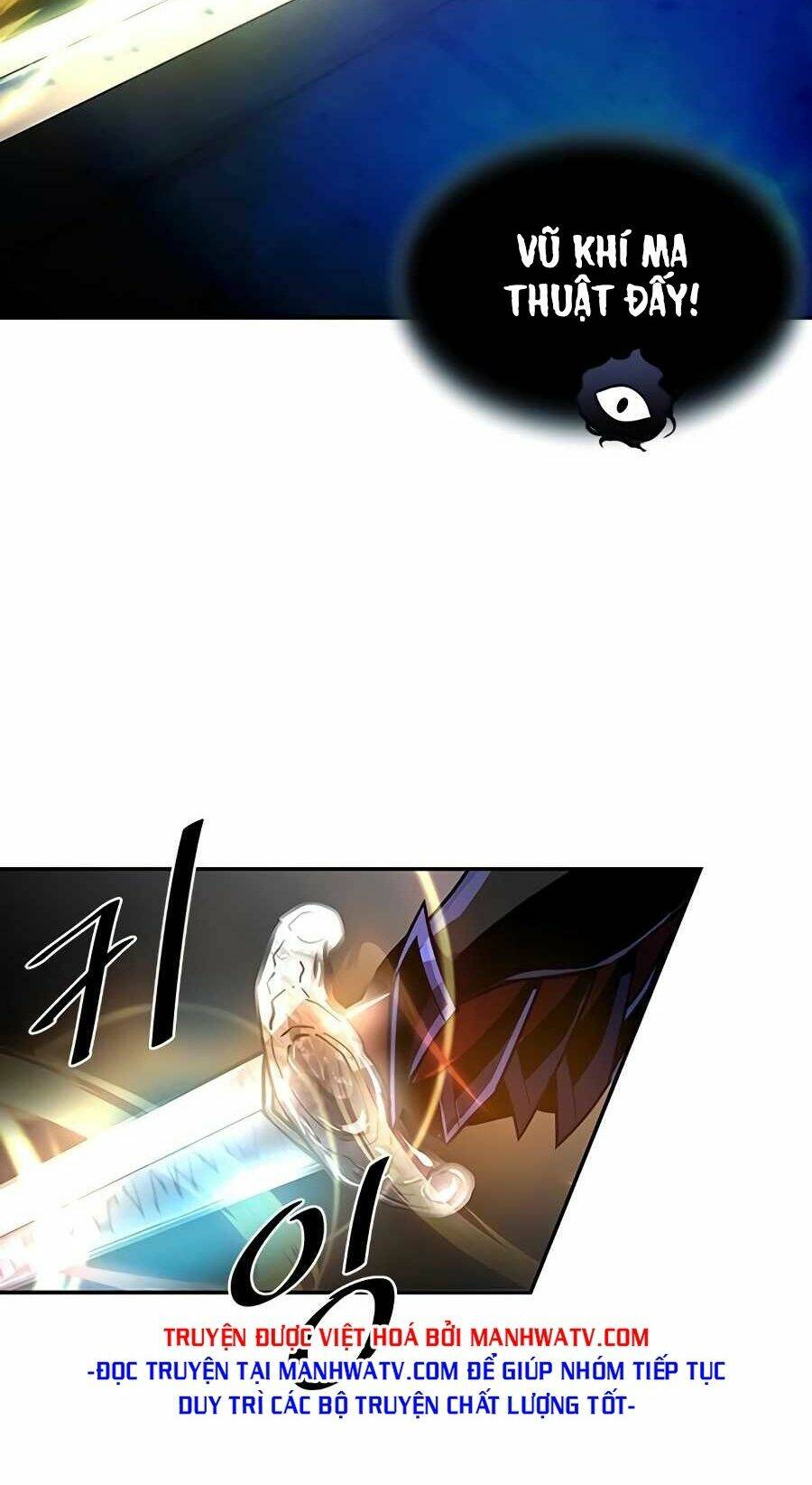 Chuyển Sinh Thành Ác Nhân Chapter 23 - Trang 2