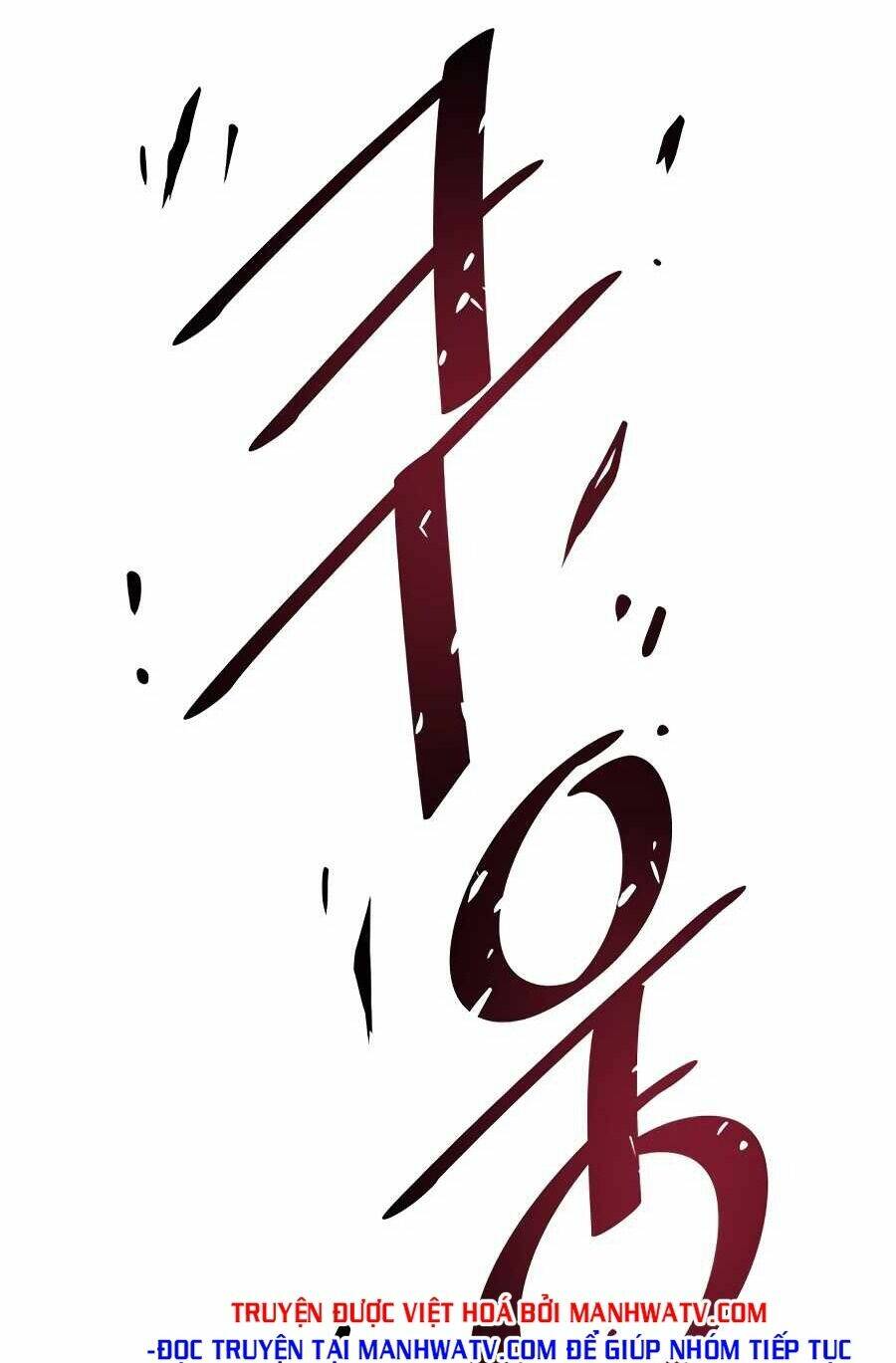 Chuyển Sinh Thành Ác Nhân Chapter 24 - Trang 2