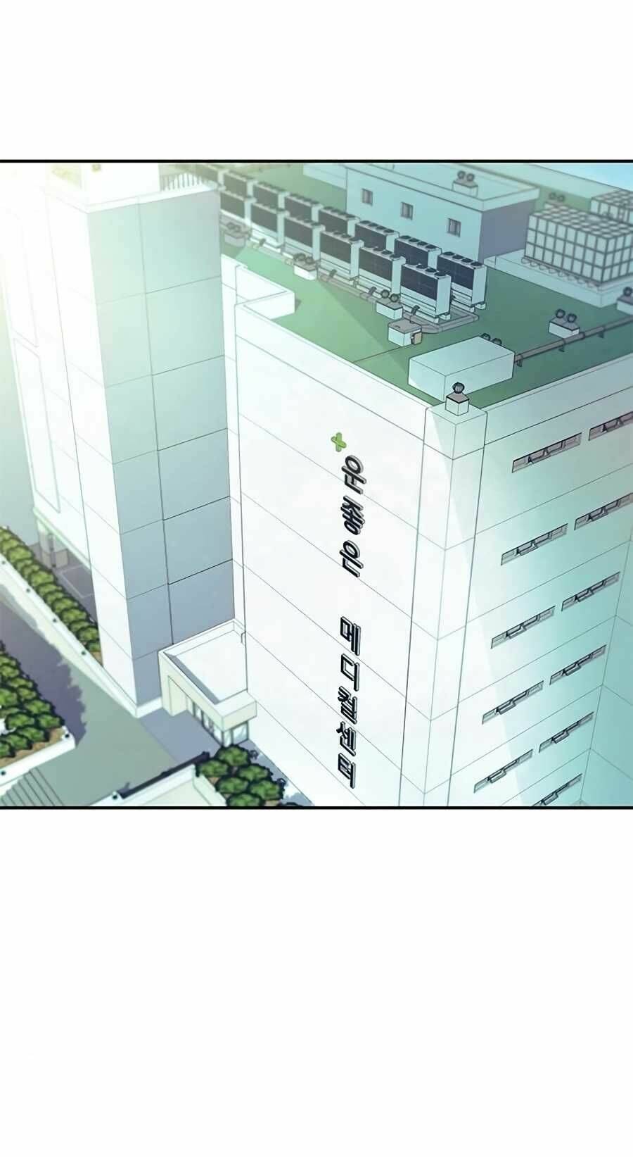 Chuyển Sinh Thành Ác Nhân Chapter 25 - Trang 2