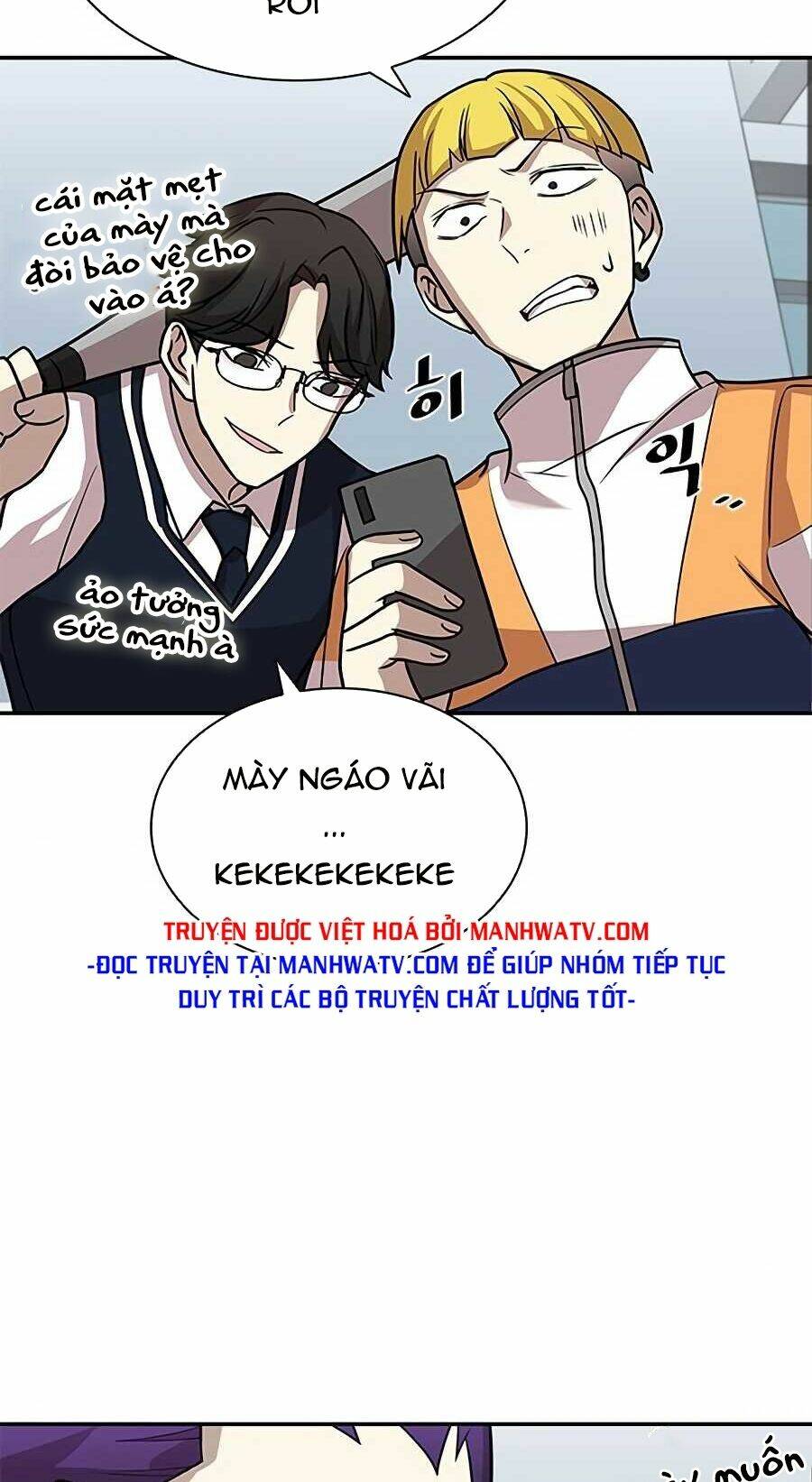 Chuyển Sinh Thành Ác Nhân Chapter 25 - Trang 2