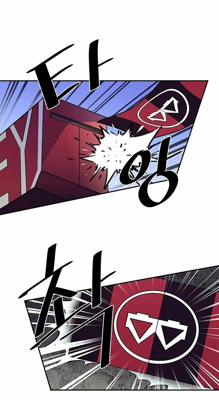 Chuyển Sinh Thành Ác Nhân Chapter 25 - Trang 2