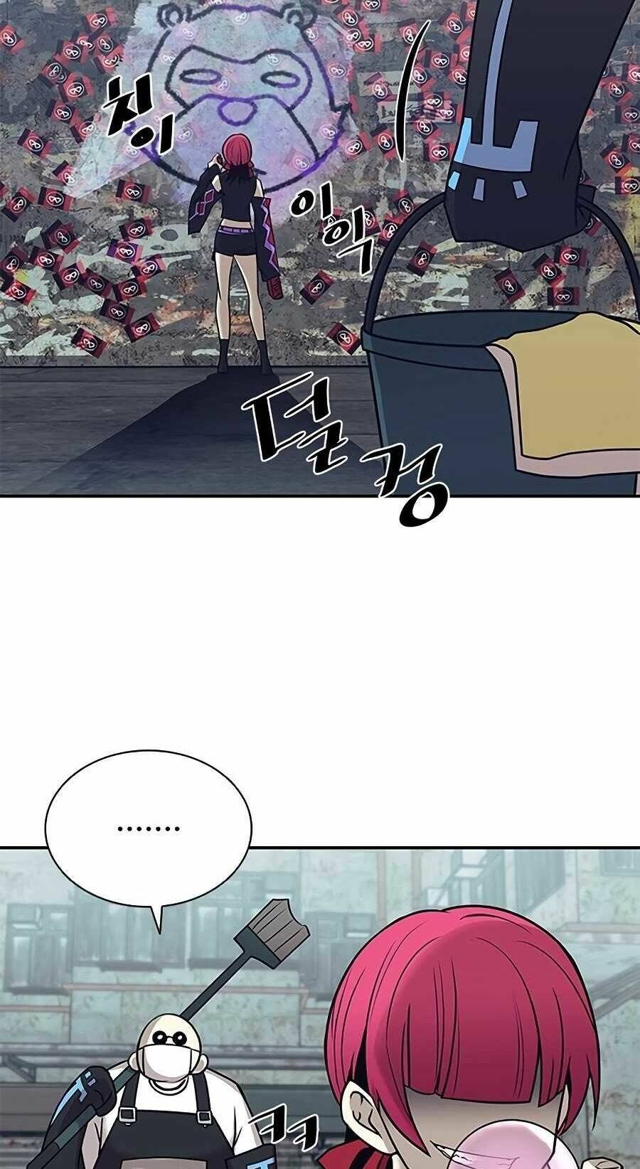 Chuyển Sinh Thành Ác Nhân Chapter 25 - Trang 2