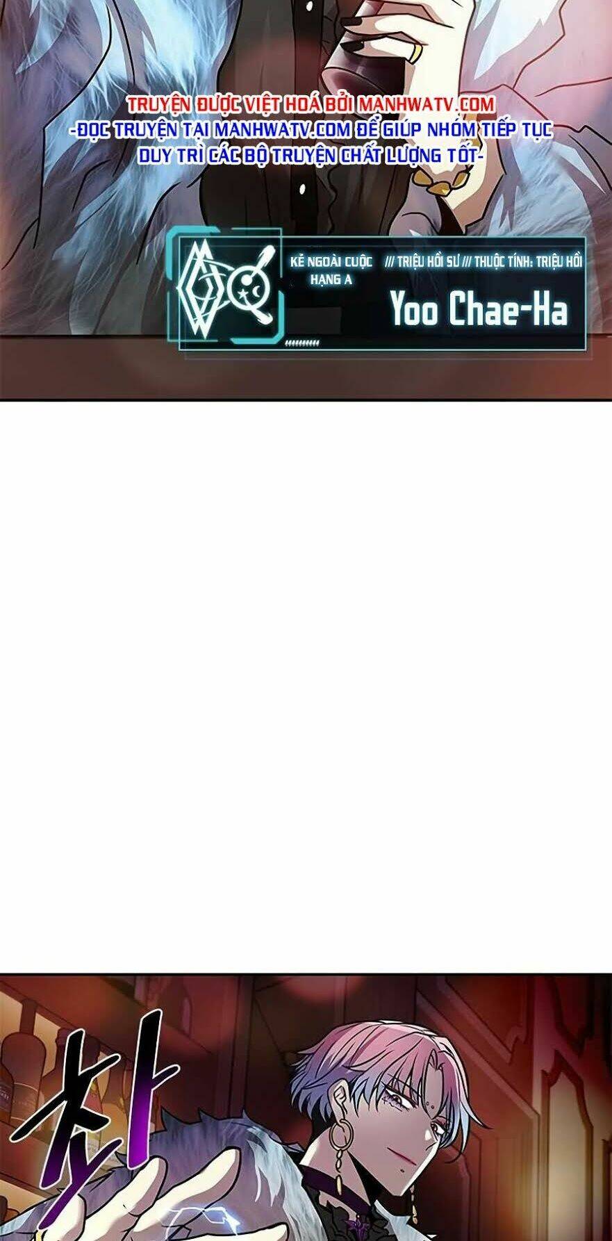 Chuyển Sinh Thành Ác Nhân Chapter 26 - Trang 2
