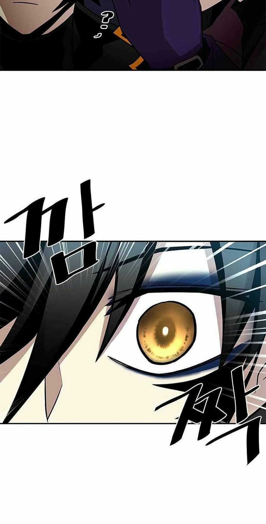 Chuyển Sinh Thành Ác Nhân Chapter 26 - Trang 2