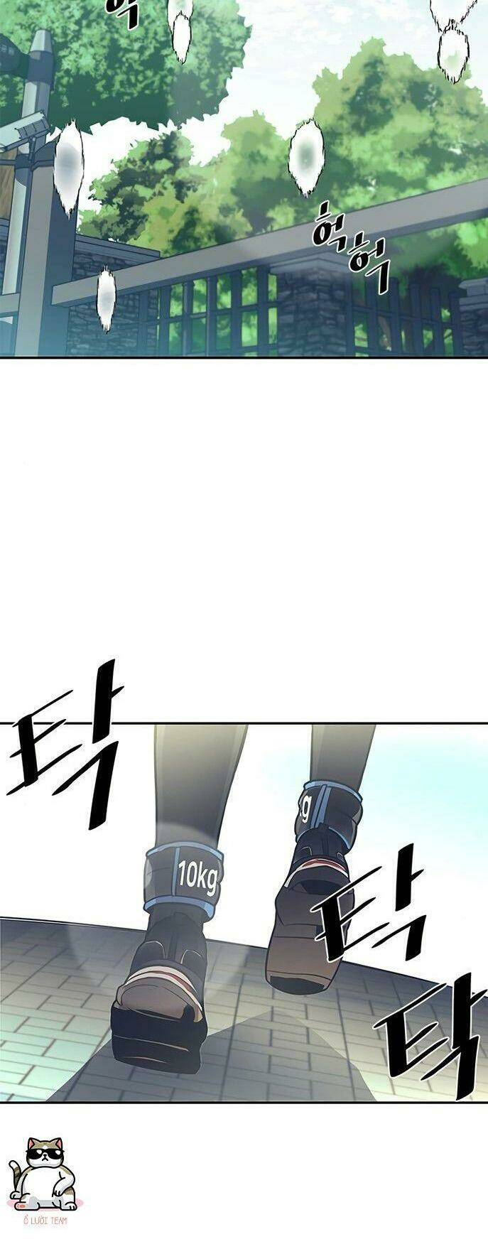 Chuyển Sinh Thành Ác Nhân Chapter 28 - Trang 2