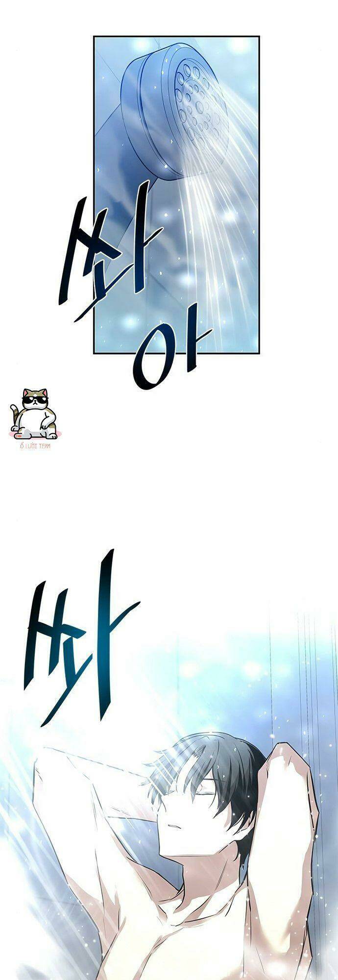 Chuyển Sinh Thành Ác Nhân Chapter 28 - Trang 2