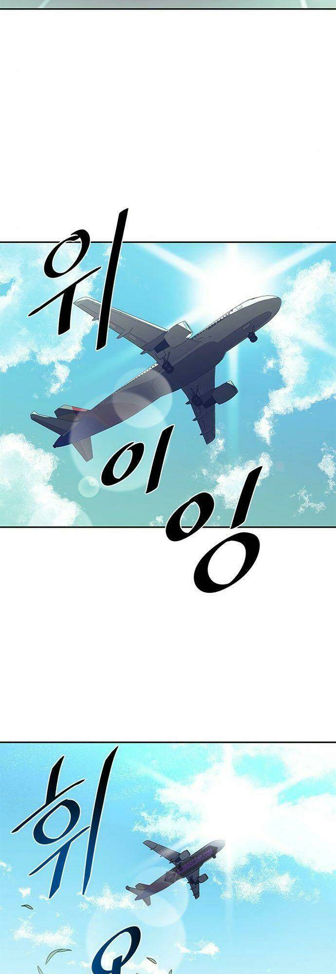 Chuyển Sinh Thành Ác Nhân Chapter 29 - Trang 2