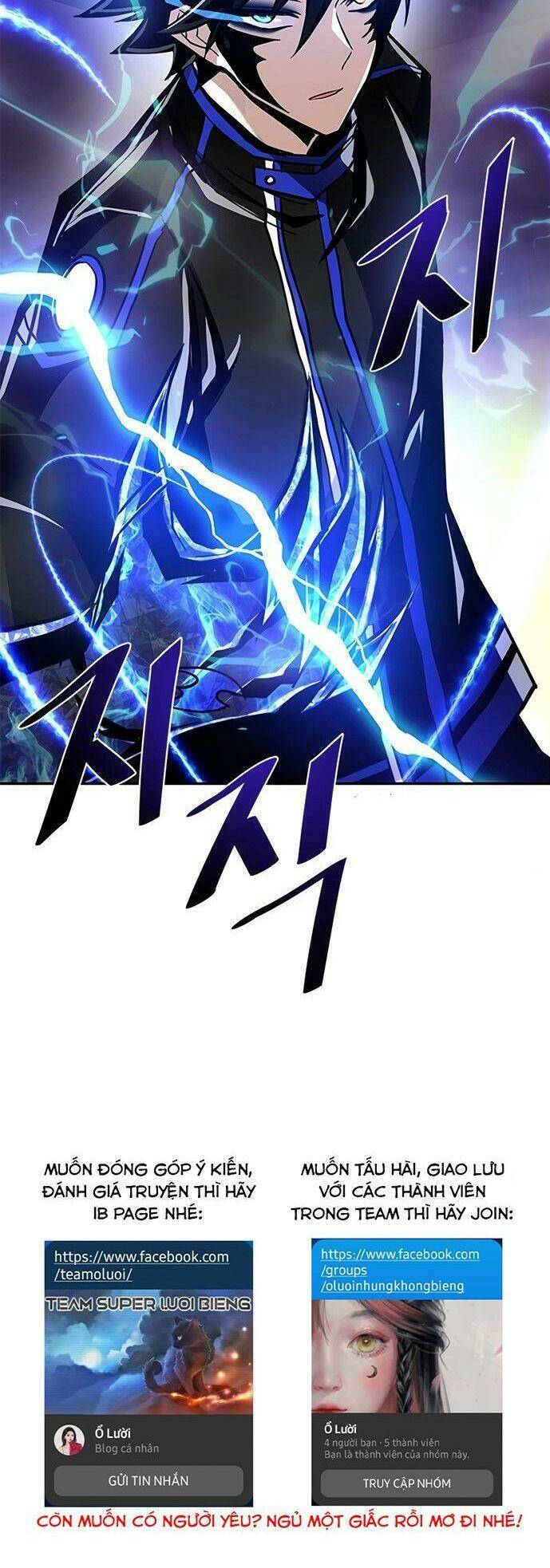 Chuyển Sinh Thành Ác Nhân Chapter 29 - Trang 2