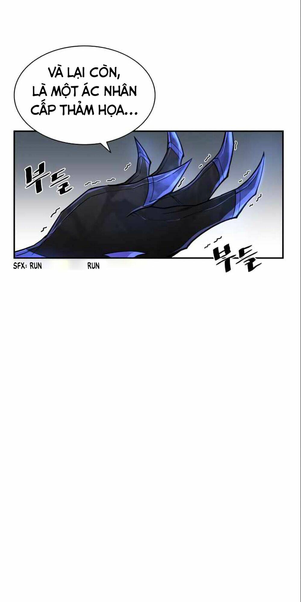 Chuyển Sinh Thành Ác Nhân Chapter 3 - Trang 2