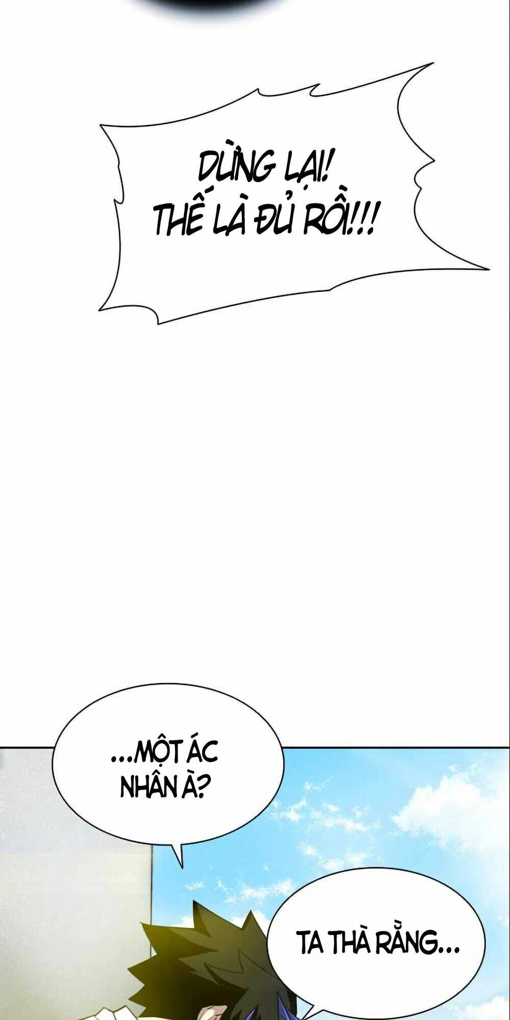 Chuyển Sinh Thành Ác Nhân Chapter 3 - Trang 2