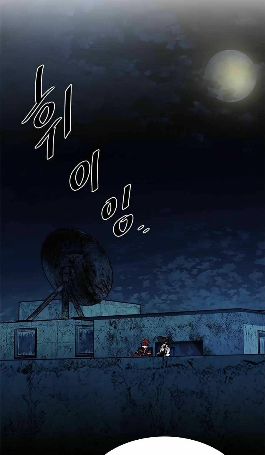 Chuyển Sinh Thành Ác Nhân Chapter 31 - Trang 2