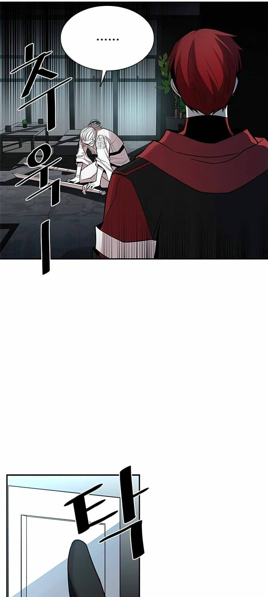 Chuyển Sinh Thành Ác Nhân Chapter 34 - Trang 2