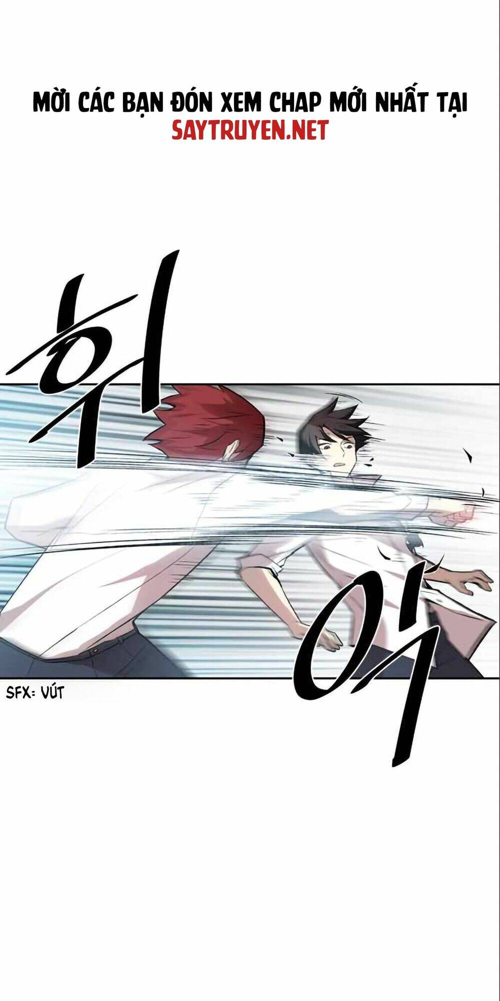 Chuyển Sinh Thành Ác Nhân Chapter 4 - Trang 2