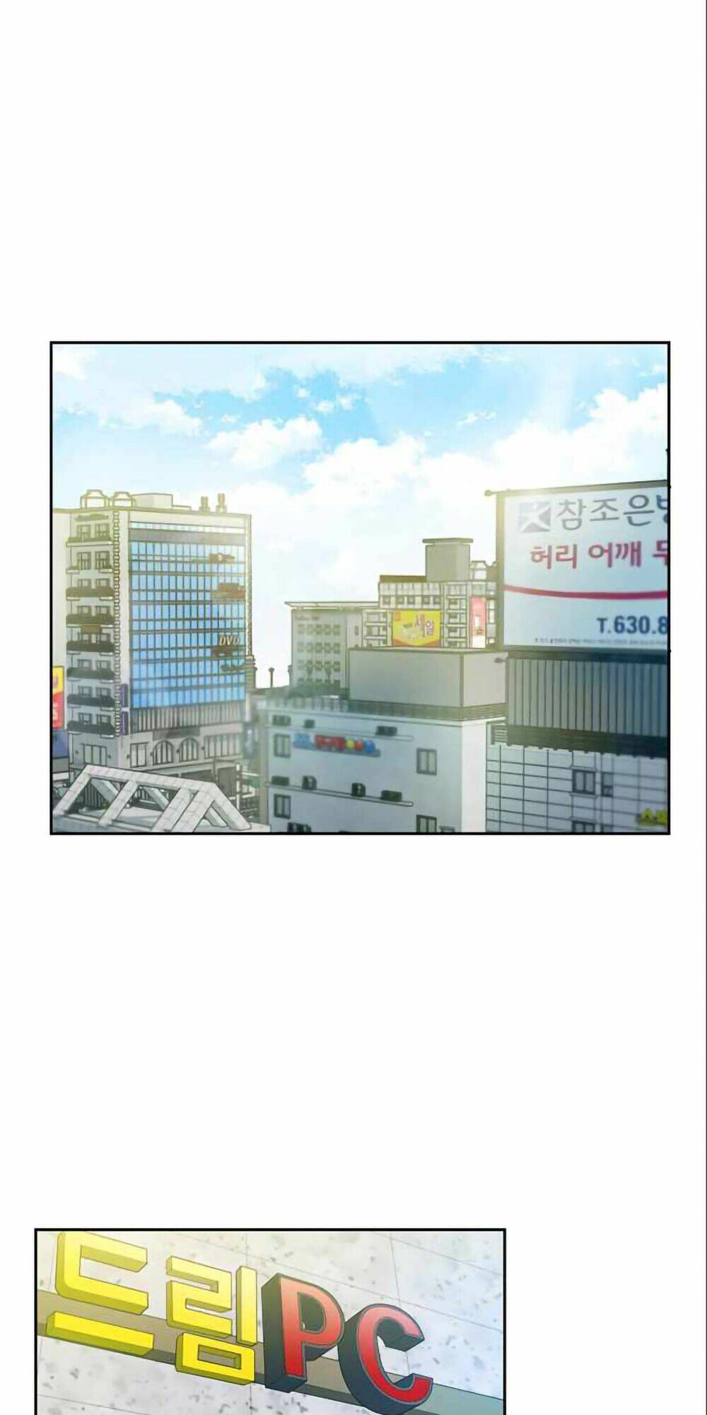 Chuyển Sinh Thành Ác Nhân Chapter 4 - Trang 2