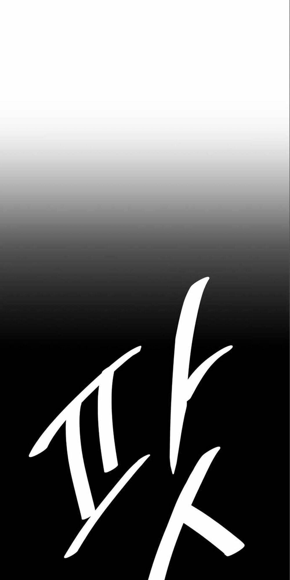 Chuyển Sinh Thành Ác Nhân Chapter 6 - Trang 2