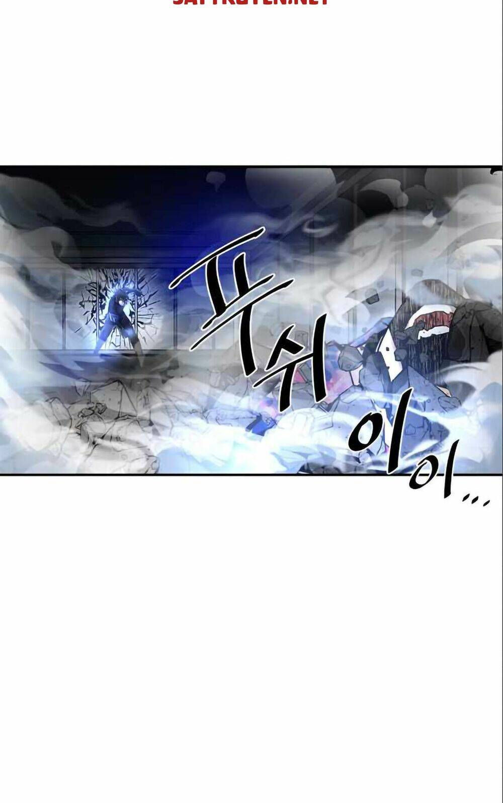 Chuyển Sinh Thành Ác Nhân Chapter 6 - Trang 2