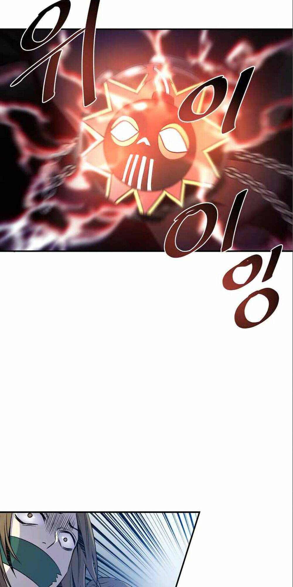 Chuyển Sinh Thành Ác Nhân Chapter 6 - Trang 2