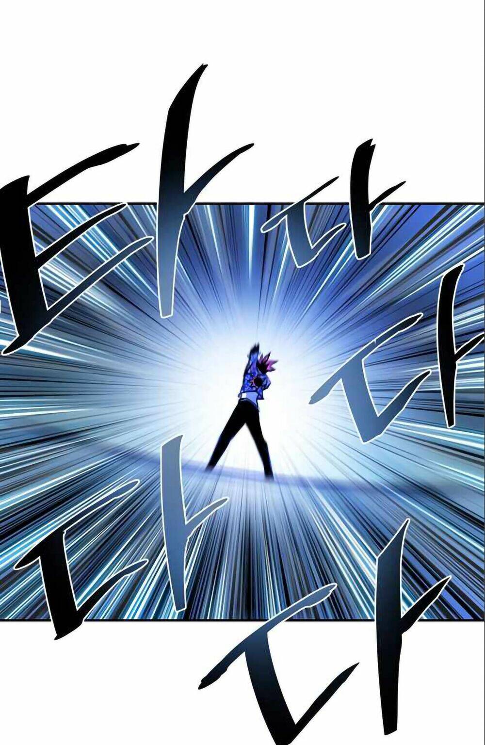 Chuyển Sinh Thành Ác Nhân Chapter 6 - Trang 2