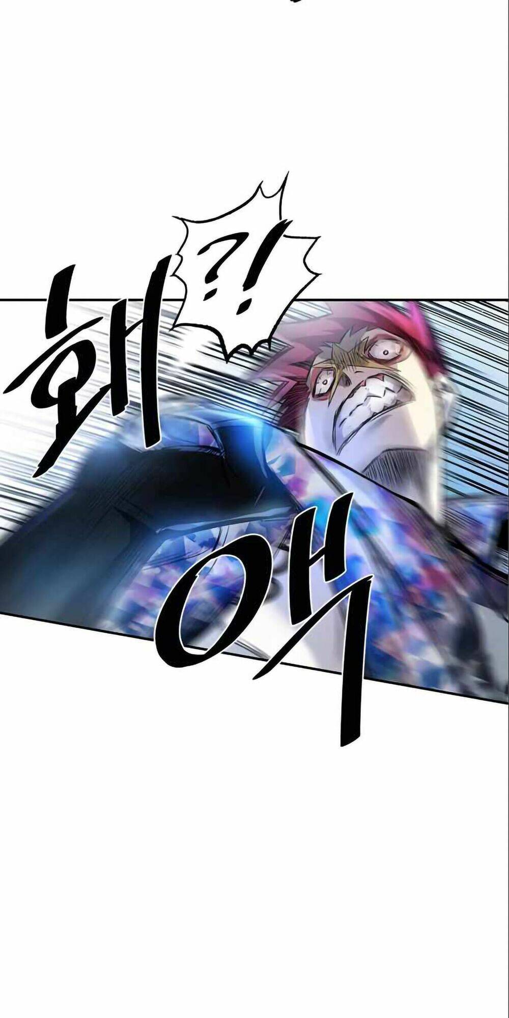 Chuyển Sinh Thành Ác Nhân Chapter 6 - Trang 2