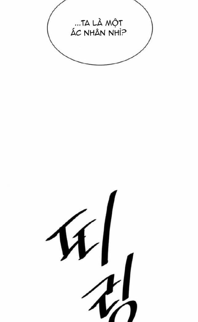 Chuyển Sinh Thành Ác Nhân Chapter 7 - Trang 2