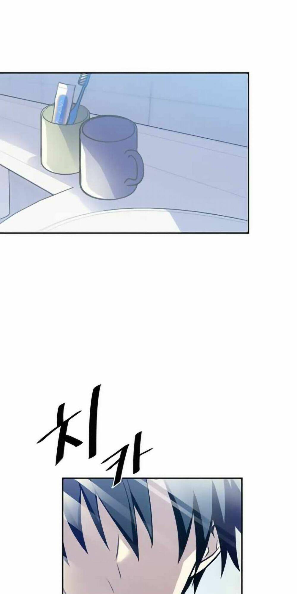 Chuyển Sinh Thành Ác Nhân Chapter 8 - Trang 2