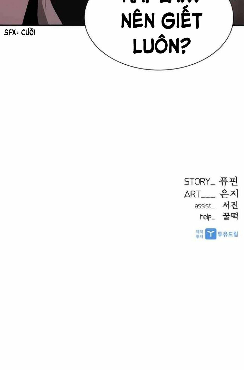 Chuyển Sinh Thành Ác Nhân Chapter 8 - Trang 2