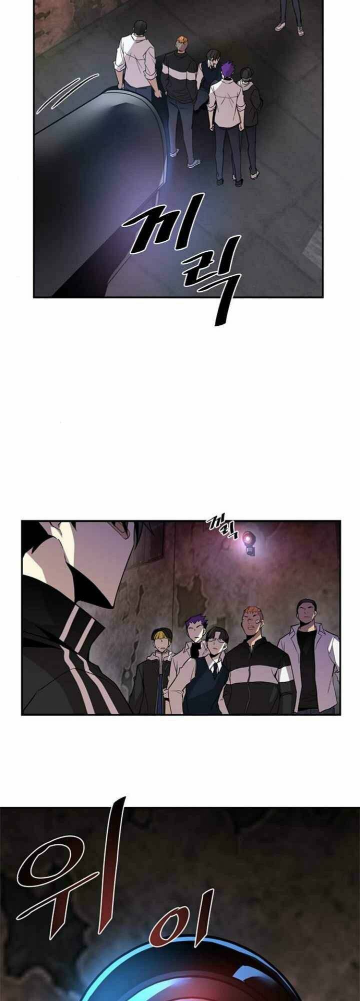 Chuyển Sinh Thành Ác Nhân Chapter 9 - Trang 2