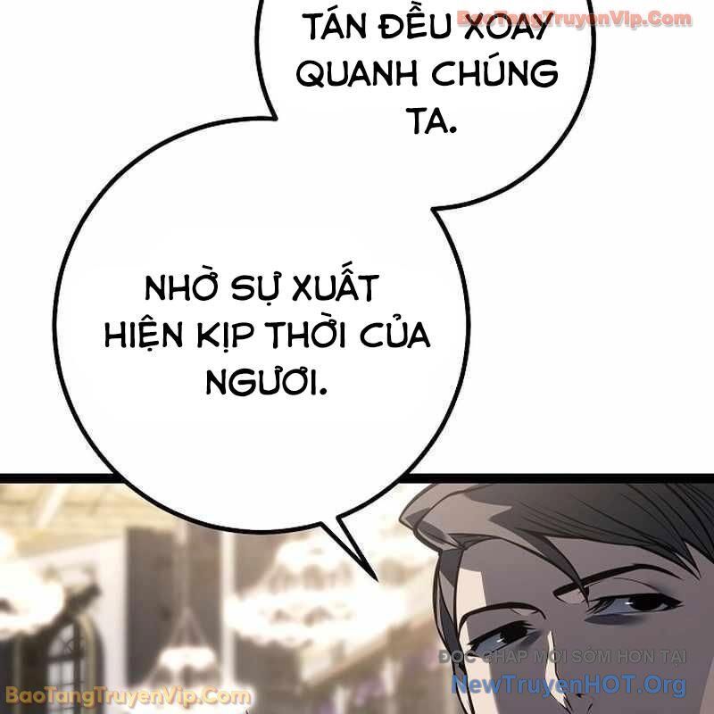 Chuyển Sinh Thành Con Ngoài Giá Thú Của Gia Đình Kiếm Thuật Danh Tiếng Chapter 60 - Trang 2