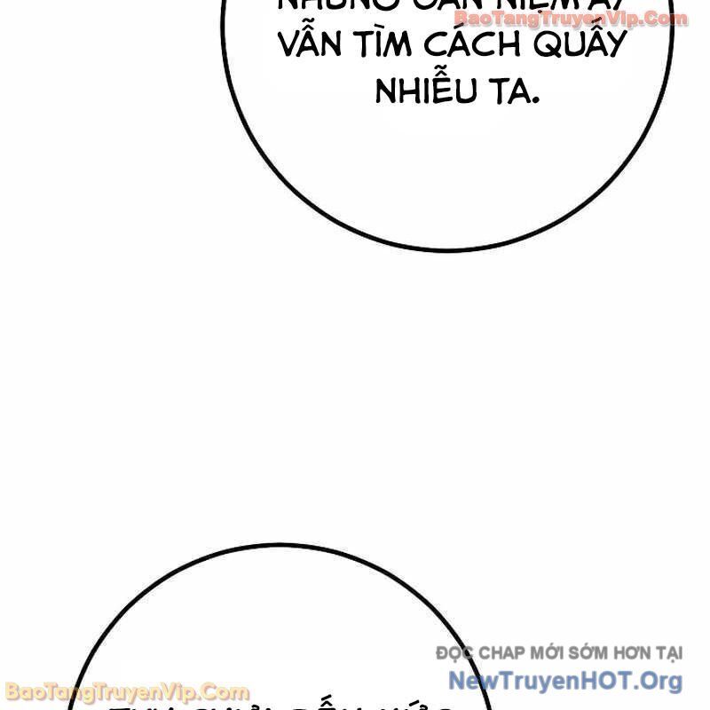 Chuyển Sinh Thành Con Ngoài Giá Thú Của Gia Đình Kiếm Thuật Danh Tiếng Chapter 60 - Trang 2