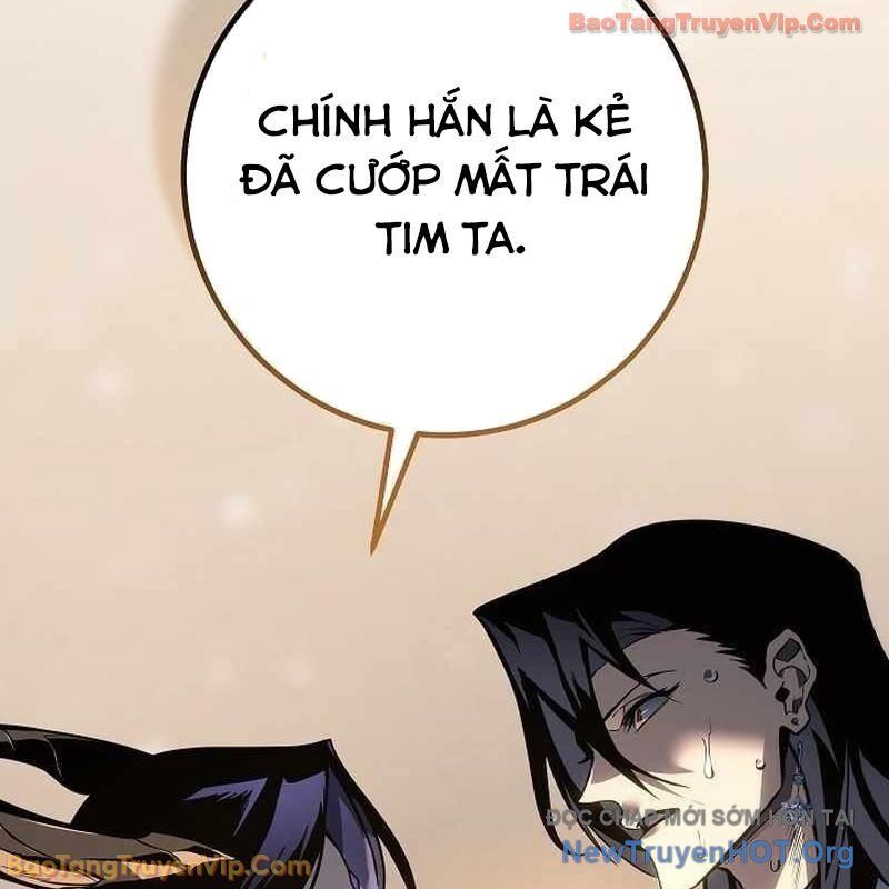 Chuyển Sinh Thành Con Ngoài Giá Thú Của Gia Đình Kiếm Thuật Danh Tiếng Chapter 60 - Trang 2