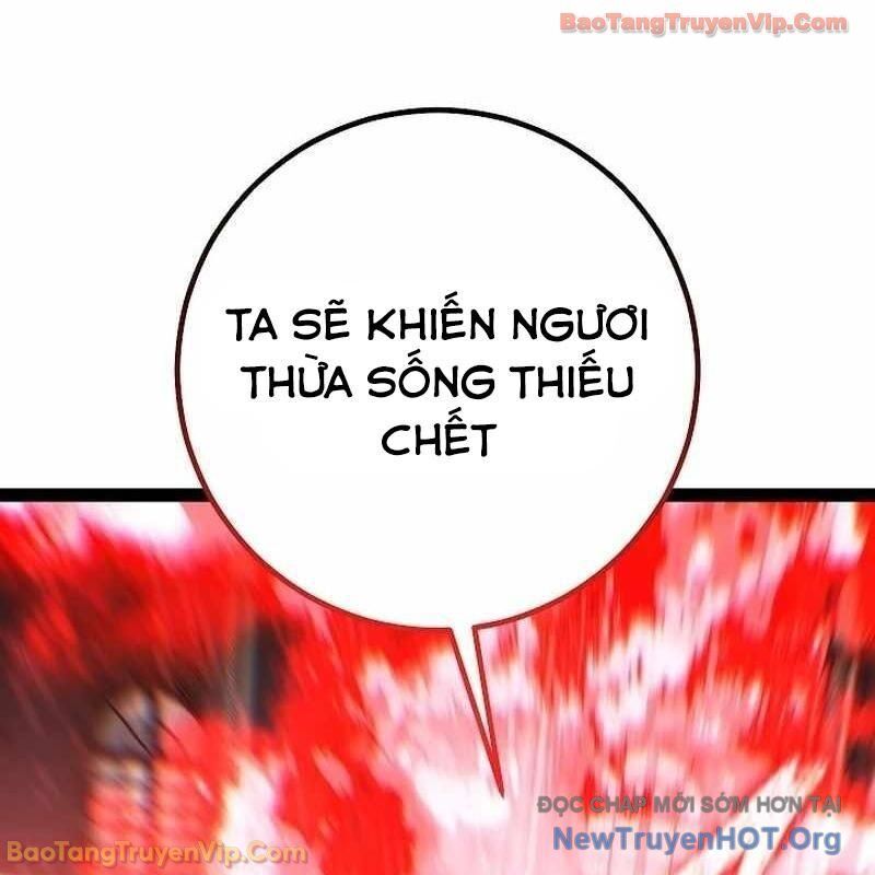 Chuyển Sinh Thành Con Ngoài Giá Thú Của Gia Đình Kiếm Thuật Danh Tiếng Chapter 62 - Trang 2