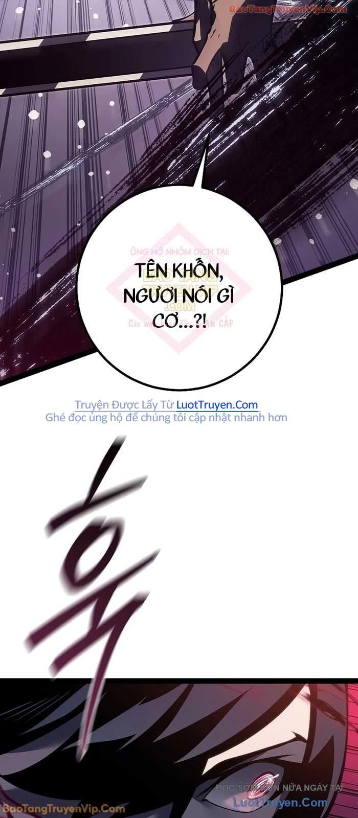 Chuyển Sinh Thành Con Ngoài Giá Thú Của Gia Đình Kiếm Thuật Danh Tiếng Chapter 63 - Trang 2