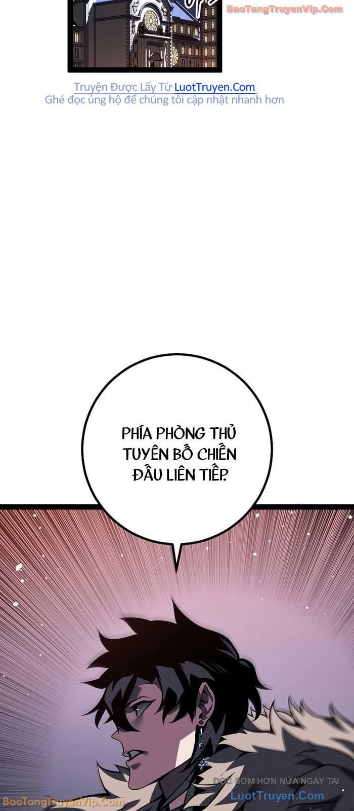 Chuyển Sinh Thành Con Ngoài Giá Thú Của Gia Đình Kiếm Thuật Danh Tiếng Chapter 63 - Trang 2