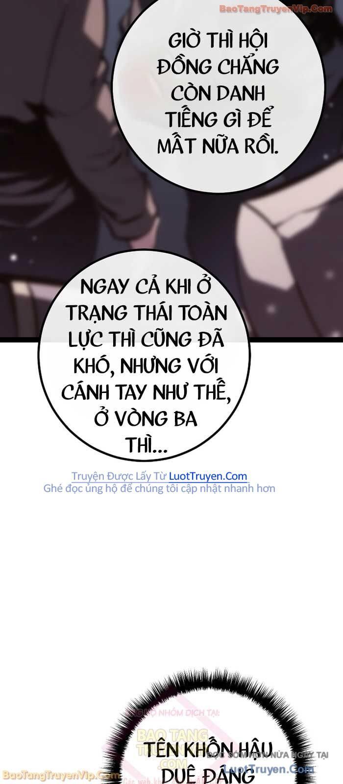 Chuyển Sinh Thành Con Ngoài Giá Thú Của Gia Đình Kiếm Thuật Danh Tiếng Chapter 63 - Trang 2