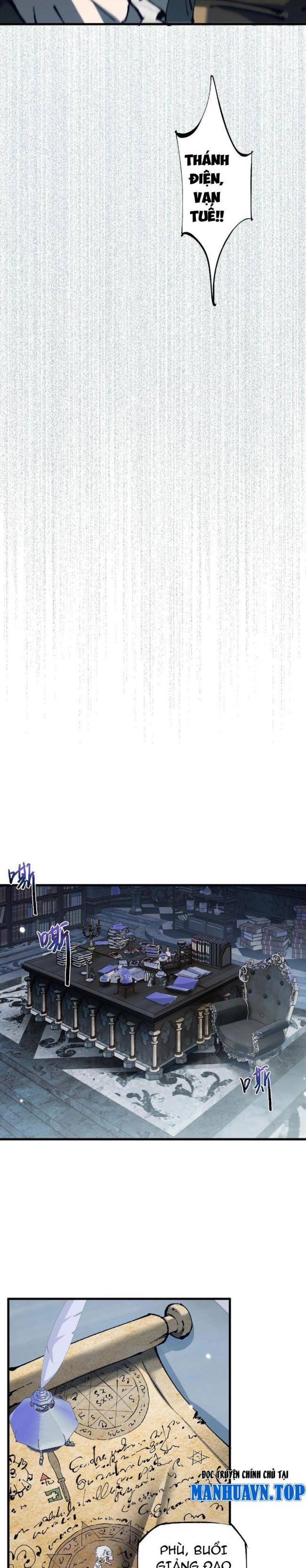 Chuyển Sinh Thành Goblin Chapter 2 - Trang 2