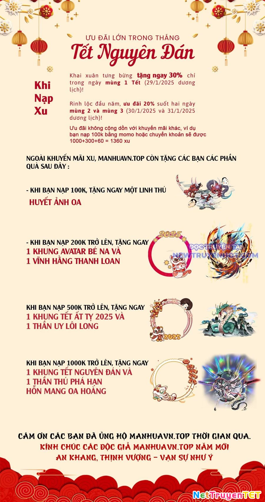 Chuyển Sinh Thành Goblin Chapter 36 - Trang 2