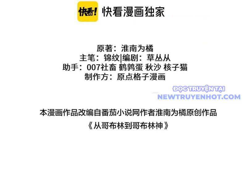 Chuyển Sinh Thành Goblin Chapter 39 - Trang 2