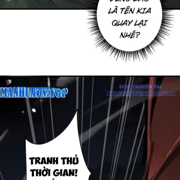 Chuyển Sinh Thành Goblin Chapter 41 - Trang 2