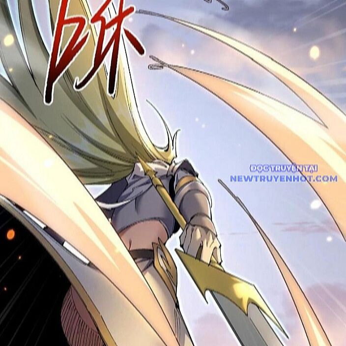 Chuyển Sinh Thành Goblin Chapter 42 - Trang 2