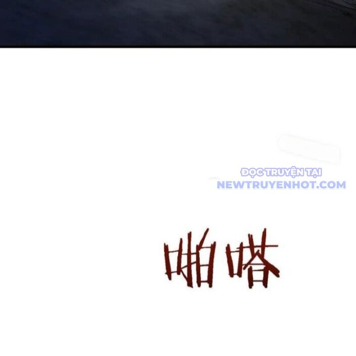 Chuyển Sinh Thành Goblin Chapter 43 - Trang 2