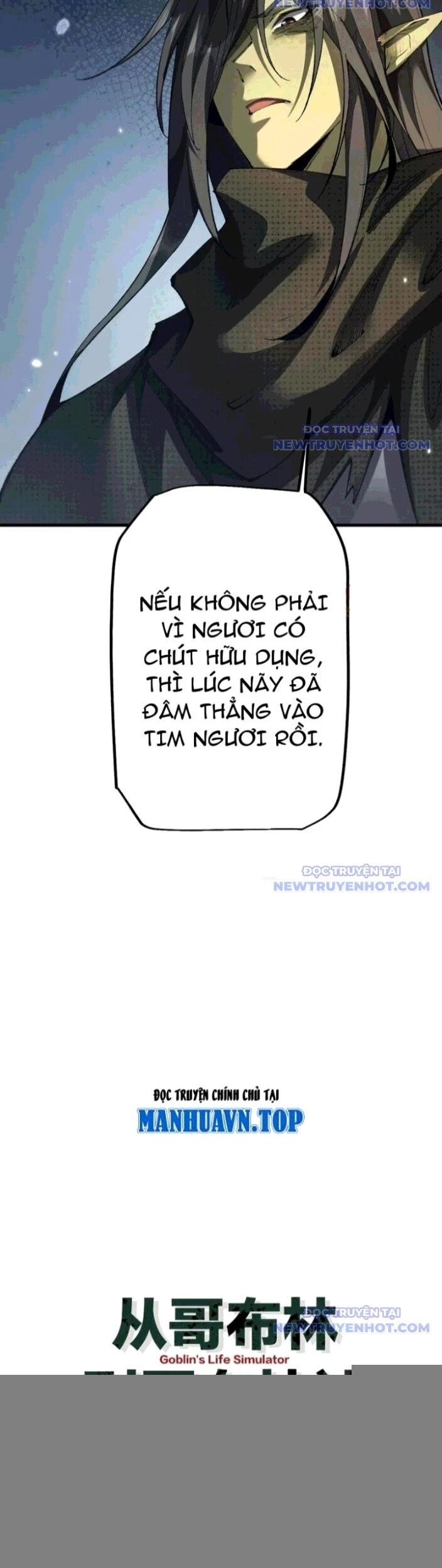Chuyển Sinh Thành Goblin Chapter 44 - Trang 2