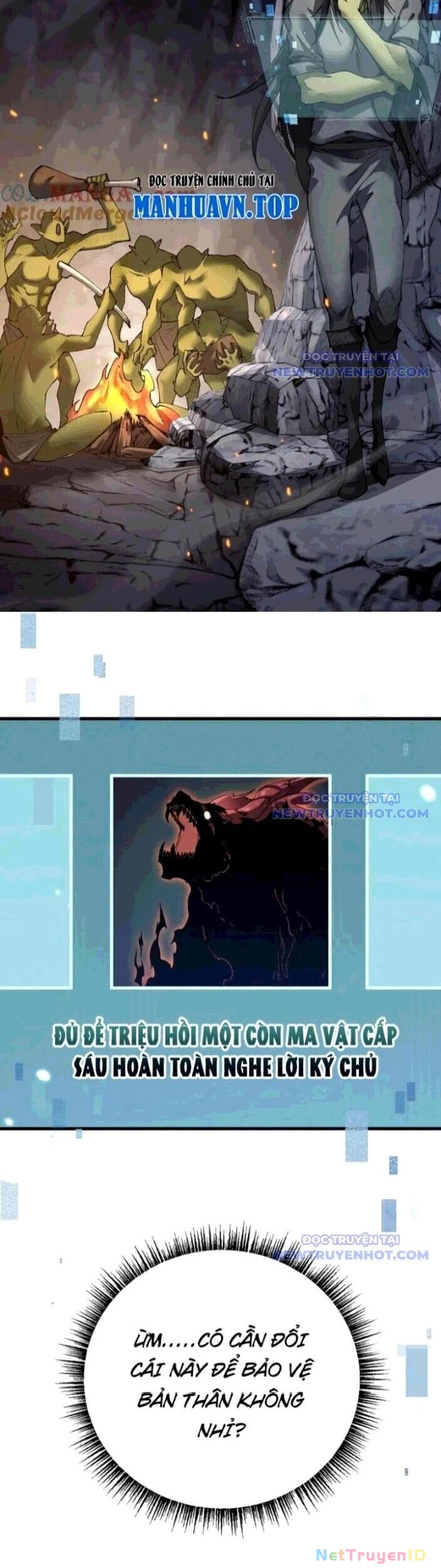 Chuyển Sinh Thành Goblin Chapter 44 - Trang 2