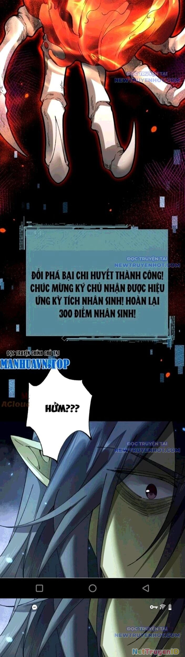 Chuyển Sinh Thành Goblin Chapter 44 - Trang 2