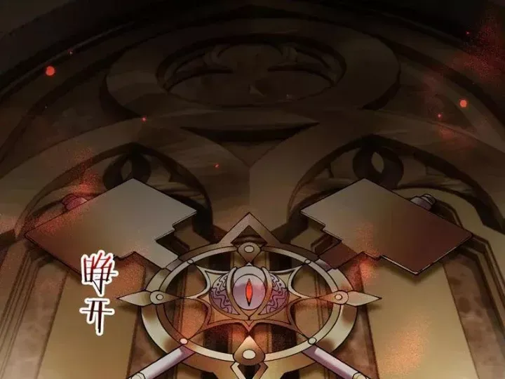 Chuyển Sinh Thành Goblin Chapter 76 - Trang 2