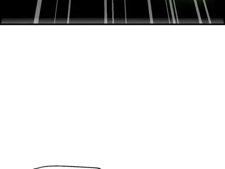 Chuyển Sinh Thành Goblin Chapter 76 - Trang 2