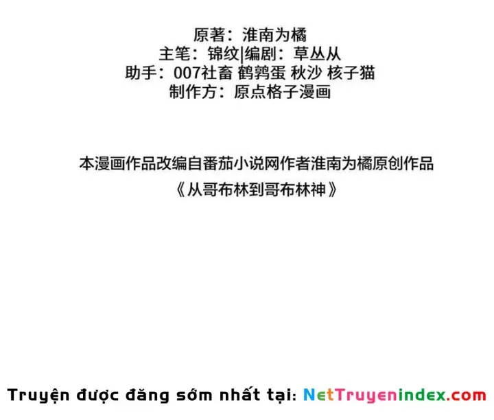 Chuyển Sinh Thành Goblin Chapter 76 - Trang 2