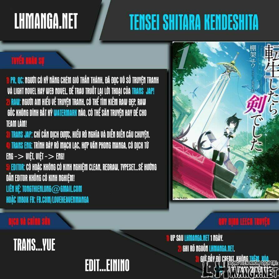 Chuyển Sinh Thành Kiếm Chapter 1 - Trang 2