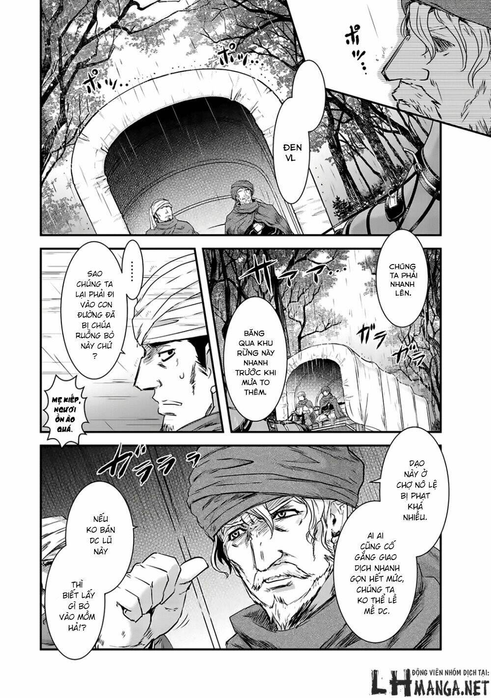 Chuyển Sinh Thành Kiếm Chapter 1 - Trang 2