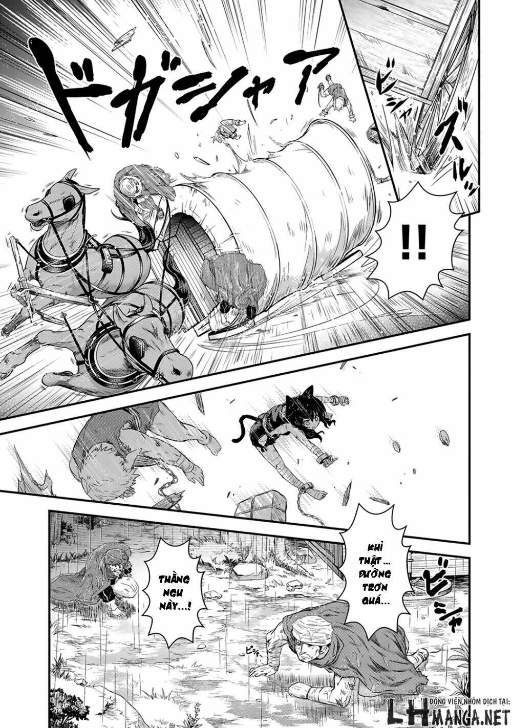 Chuyển Sinh Thành Kiếm Chapter 1 - Trang 2